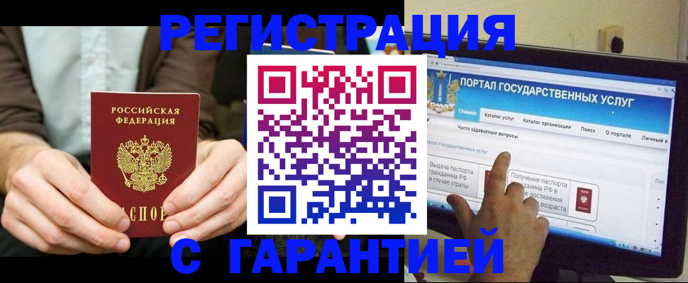 форма 3 в Грязовце